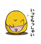 ぷるちーの（個別スタンプ：6）
