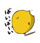 ぷるちーの（個別スタンプ：9）
