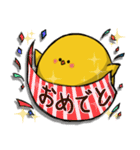 ぷるちーの（個別スタンプ：11）