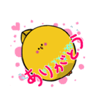 ぷるちーの（個別スタンプ：12）