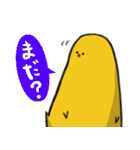 ぷるちーの（個別スタンプ：17）
