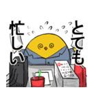 ぷるちーの（個別スタンプ：21）