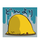 ぷるちーの（個別スタンプ：23）