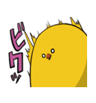 ぷるちーの（個別スタンプ：31）
