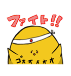 ぷるちーの（個別スタンプ：32）