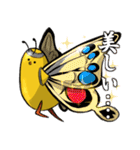 ぷるちーの（個別スタンプ：34）