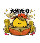ぷるちーの（個別スタンプ：35）