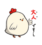 ぷるちーの（個別スタンプ：38）