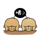 I am bubu.（個別スタンプ：31）