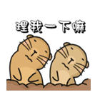 I am bubu.（個別スタンプ：33）