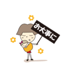 ゆうちゃんママに聞いてみよう！（個別スタンプ：1）