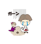 ゆうちゃんママに聞いてみよう！（個別スタンプ：4）