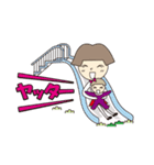 ゆうちゃんママに聞いてみよう！（個別スタンプ：11）