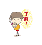 ゆうちゃんママに聞いてみよう！（個別スタンプ：13）