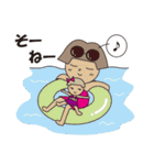 ゆうちゃんママに聞いてみよう！（個別スタンプ：17）