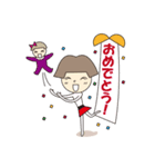 ゆうちゃんママに聞いてみよう！（個別スタンプ：19）
