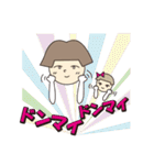 ゆうちゃんママに聞いてみよう！（個別スタンプ：28）