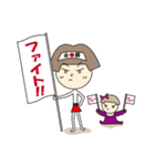 ゆうちゃんママに聞いてみよう！（個別スタンプ：29）