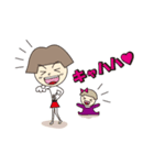 ゆうちゃんママに聞いてみよう！（個別スタンプ：31）