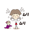 ゆうちゃんママに聞いてみよう！（個別スタンプ：32）