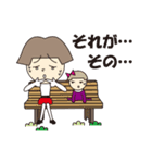 ゆうちゃんママに聞いてみよう！（個別スタンプ：34）