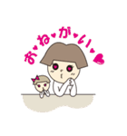 ゆうちゃんママに聞いてみよう！（個別スタンプ：36）