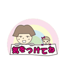 ゆうちゃんママに聞いてみよう！（個別スタンプ：37）