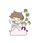 ゆうちゃんママに聞いてみよう！（個別スタンプ：38）