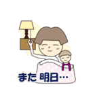 ゆうちゃんママに聞いてみよう！（個別スタンプ：40）