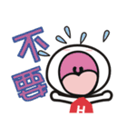 Tamsui Happy Xiaolongbao（個別スタンプ：11）