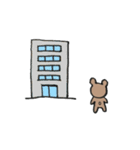 くまおさんの毎日2（個別スタンプ：4）