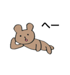 くまおさんの毎日2（個別スタンプ：11）