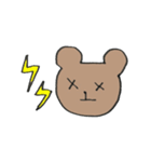 くまおさんの毎日2（個別スタンプ：14）