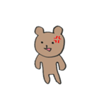 くまおさんの毎日2（個別スタンプ：17）