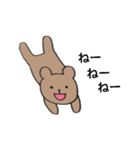 くまおさんの毎日2（個別スタンプ：27）
