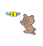くまおさんの毎日2（個別スタンプ：36）