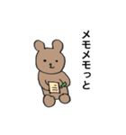 くまおさんの毎日2（個別スタンプ：38）