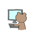 くまおさんの毎日2（個別スタンプ：40）
