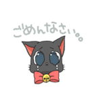 クロネコにゃん太郎（個別スタンプ：4）
