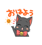 クロネコにゃん太郎（個別スタンプ：6）