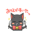 クロネコにゃん太郎（個別スタンプ：11）