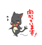 クロネコにゃん太郎（個別スタンプ：29）