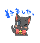 クロネコにゃん太郎（個別スタンプ：30）