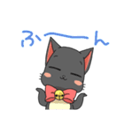 クロネコにゃん太郎（個別スタンプ：32）