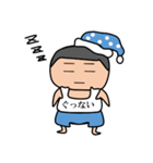 それいけ！しんらくん（個別スタンプ：3）