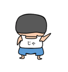 それいけ！しんらくん（個別スタンプ：4）