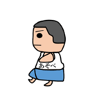 それいけ！しんらくん（個別スタンプ：5）