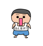 それいけ！しんらくん（個別スタンプ：6）