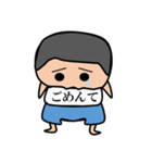 それいけ！しんらくん（個別スタンプ：9）