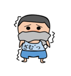 それいけ！しんらくん（個別スタンプ：13）